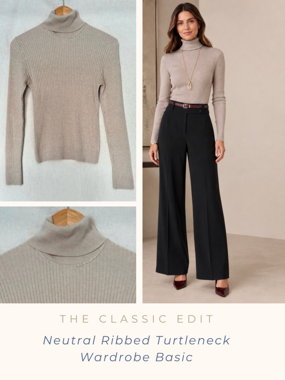 Beige Ribbed Turtleneck Sweater | Neutral Capsule Layering Top | Stretch Knit